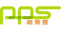 繳費靈